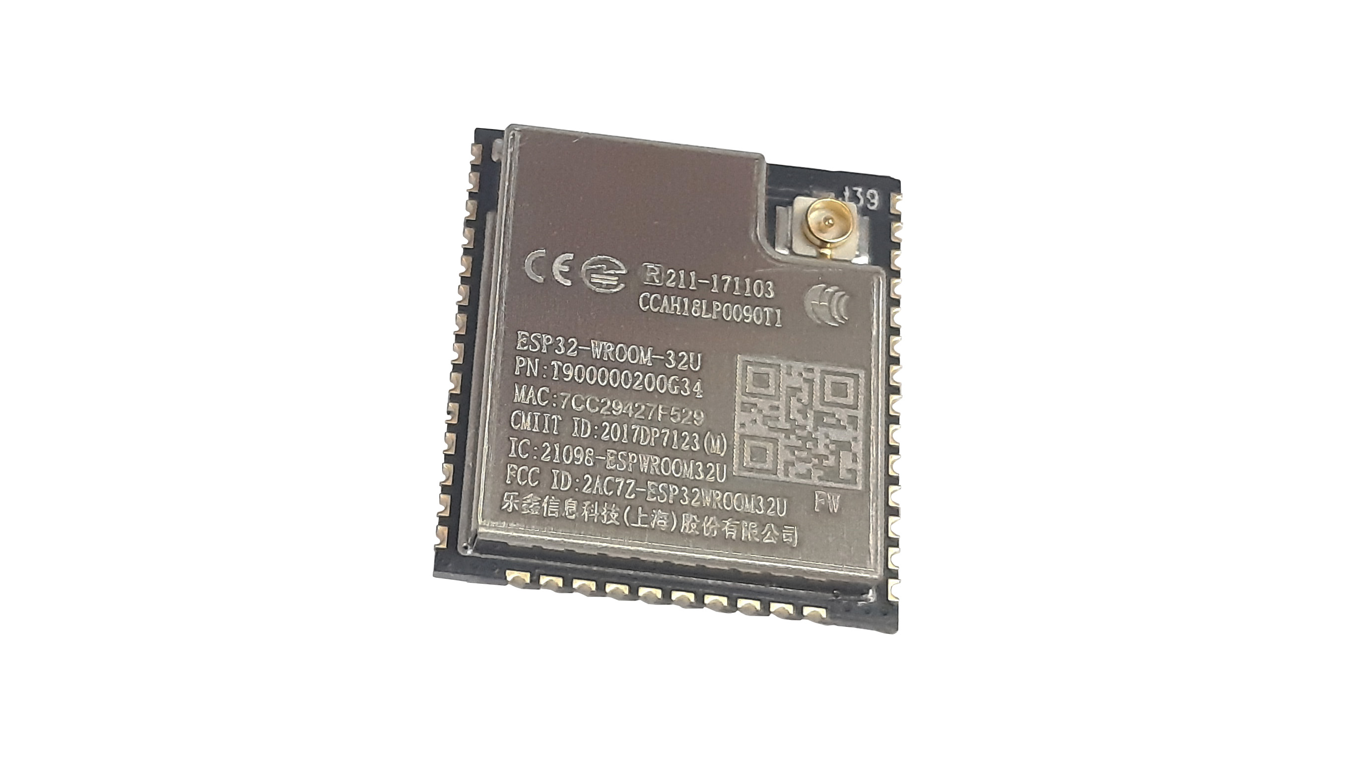 ESP32-S3-WROOM-1-N16