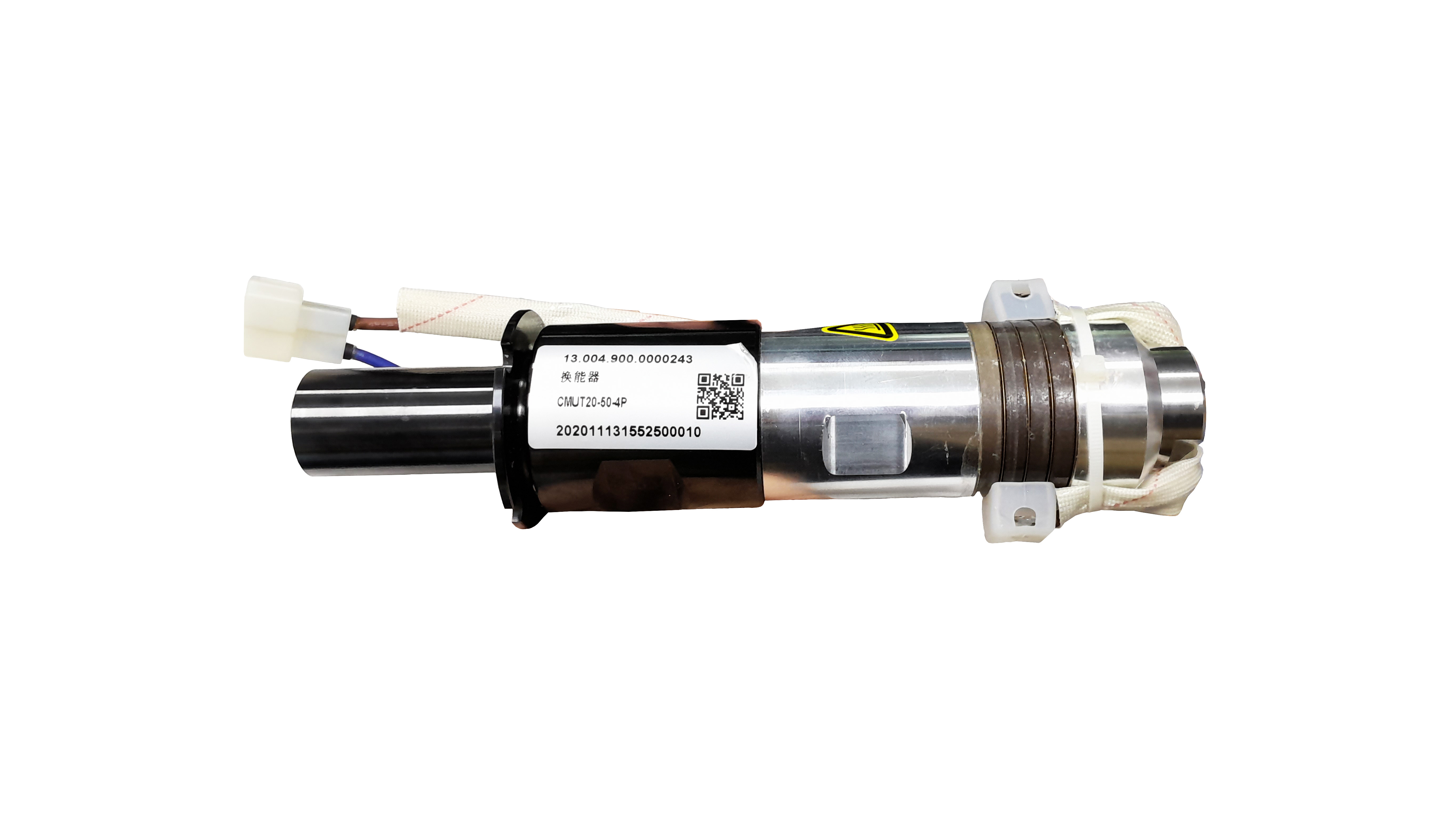 CUMT 20-50 4P