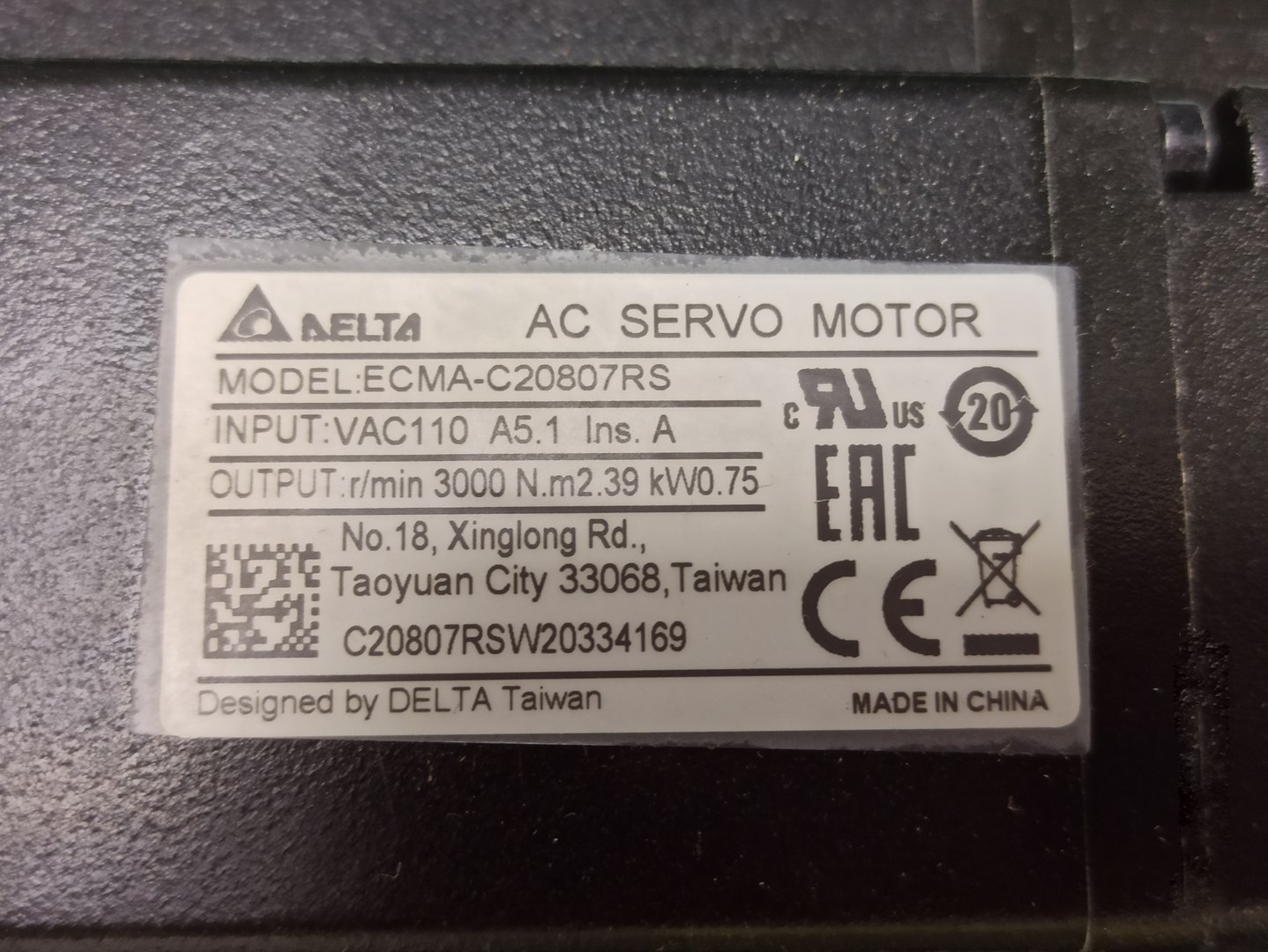 ECMA-C20807RS