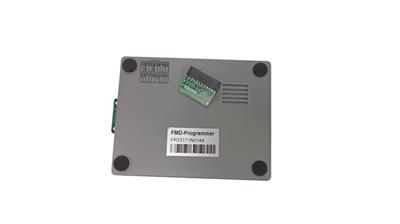 FMD PROGRAMMER