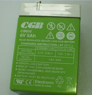 BATTRY 6V 5A 4.5*7*10CM | باطری 6ولت پنج امپرسایز10*7*4.5سانتیمتر