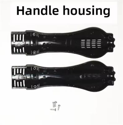 QUICK858D HANDLE HOUSING