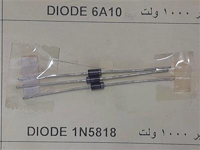 1N5818