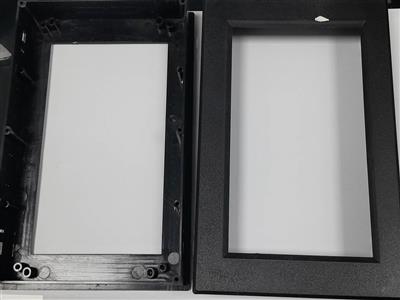 ABS FRAME FOR 7INCH