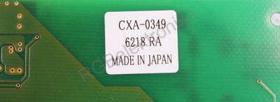 PCU P141A