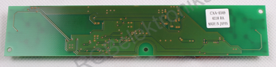 PCU P141A