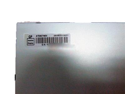 AT080TN64