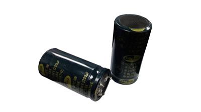 E 2200UF/250V