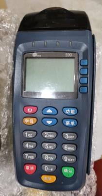 POS PAX S90