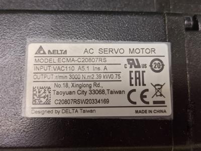ECMA-C20807RS